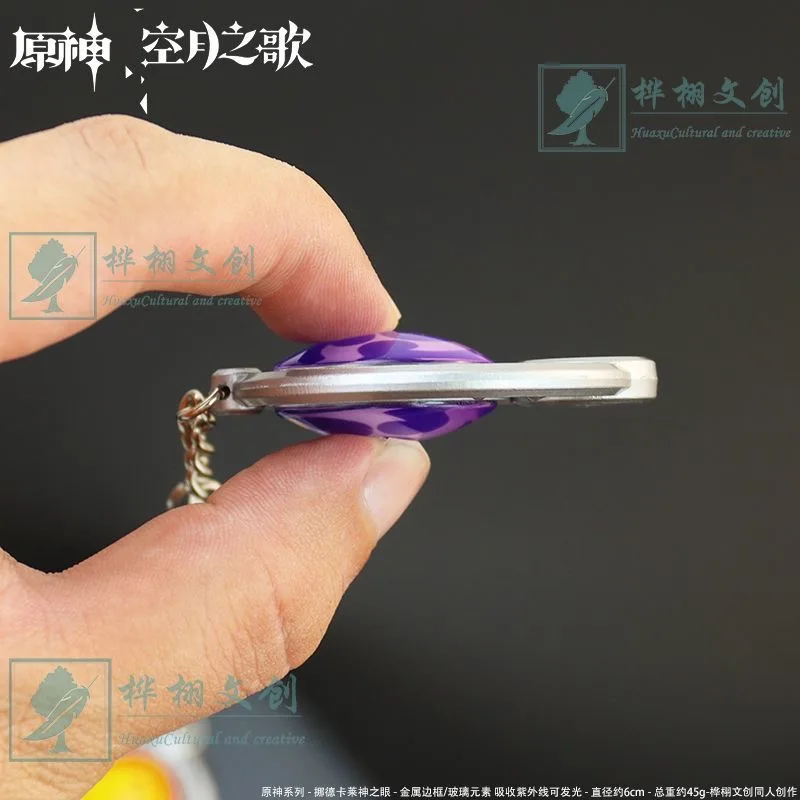 Genshin Impact Luminous Visions Anhänger Cosplay Anime Nod Krai Ineffa Auge Gottes Natlan Pryo Fontaine Hydro Cryo Für Tasche Geschenke – Detail 10