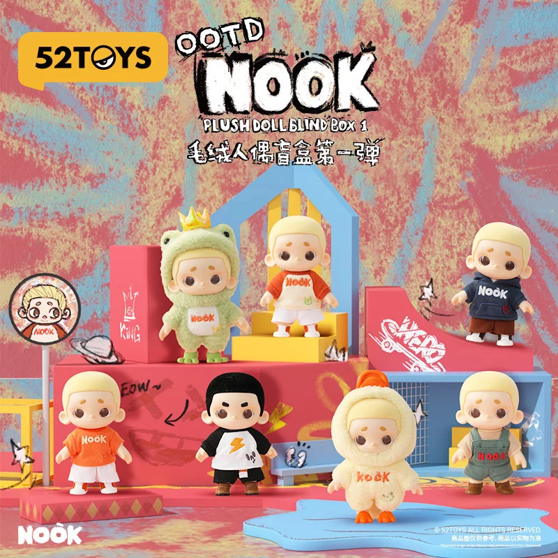 

Новая оригинальная плюшевая кукла Nook, серия слепых коробок Ootd, милый подарок для девочек, коллекционная игрушка, экшн-фигурка, кукла, модная слепая коробка, игрушки, подарки