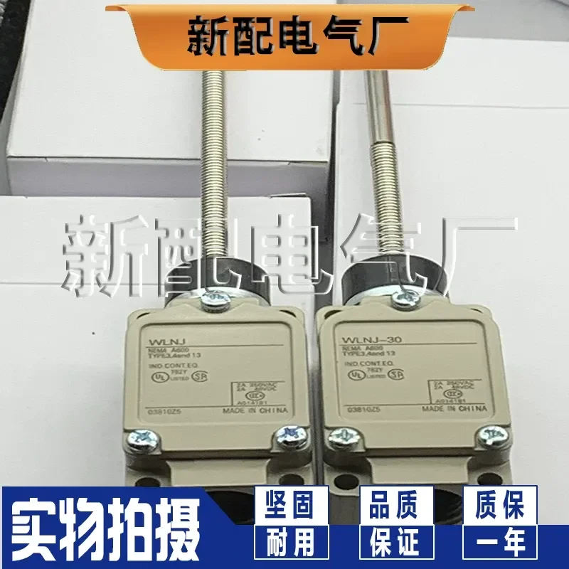 for Switch Limit Switch WLNJ-30 WLNJ-Q WLNJ WLNJ-30-N New
