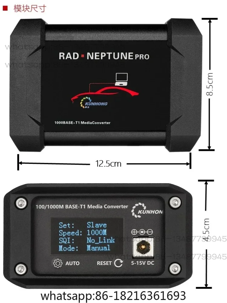 100Mbps Gigabit in car Ethernet converter to RJ45 in car Ethernet harness