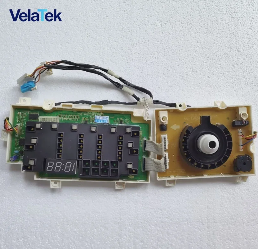 Used For Lg Washing… - image