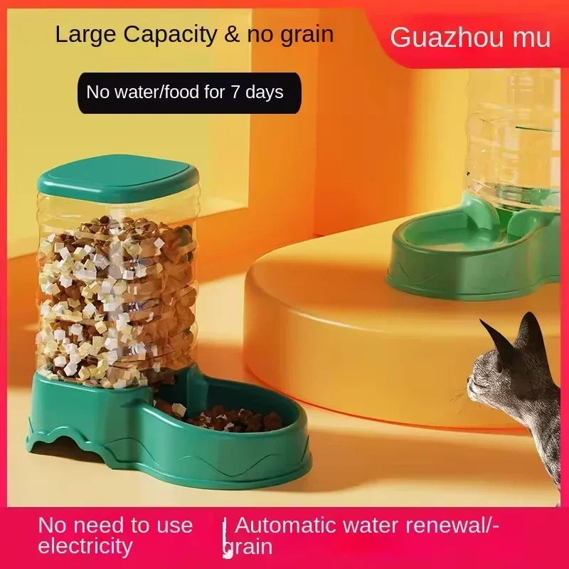 Cat Pet Automatic Feeder Drinking Bowl Large Capacity Dog 3.8L Combination Grain Storage Bucket Supplier