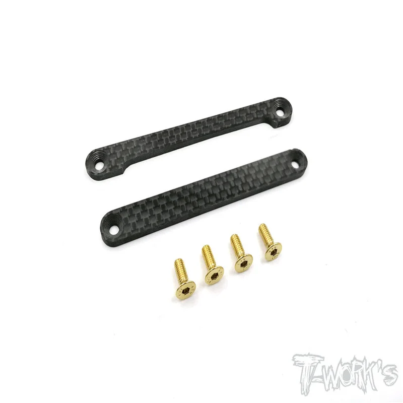 Original T works TO-252-MBX8 Graphite Stiffeners for Centre of Chassis Side ( For Mugen MBX8 ) Rc part