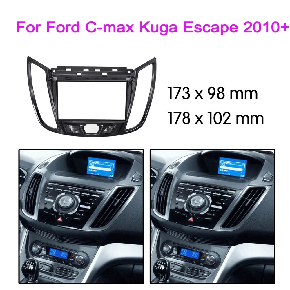 

Автомобильный комплект 2din для Ford Focus III C-MAX CMAX Escape Kuga, автомобильная панель, стереосистема, панель отделки, рамка DVD, лицевая панель