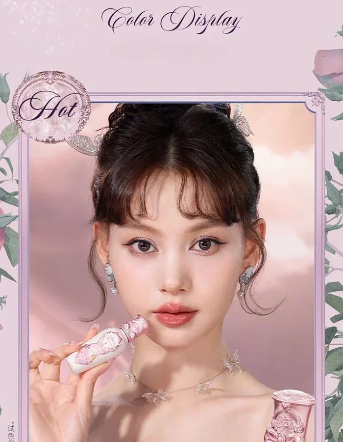 Flower Knows Midsummer Night Series Mirror Lip Gloss Film-forming Lip Balm Moisturizing Long Lasting Non-sticky ALL Lips Makeup