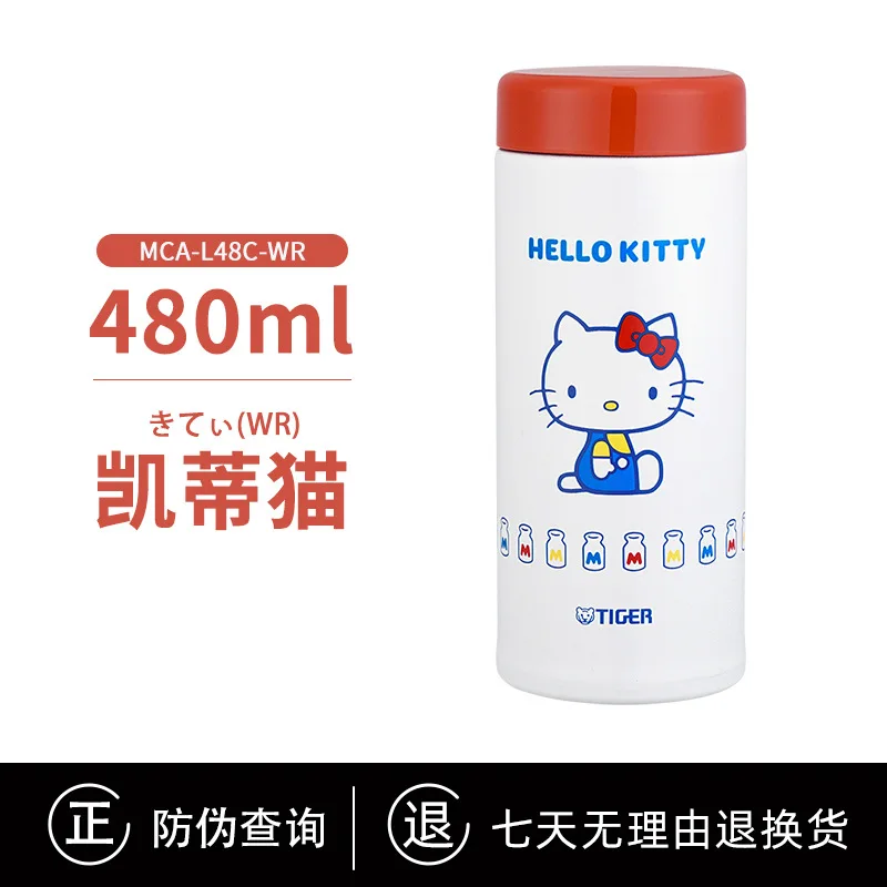 

Милая бутылка для воды Hello Kitty Pochacco 480 мл, симпатичная мультяшная непроливаемая кружка для женщин, портативная для ежедневного использования и путешествий