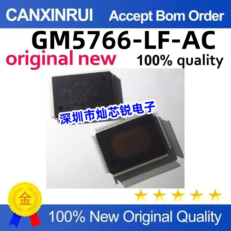 

Original imported GM5766-LF-AC GM5766-LF GM5766 LCD chip QFP128