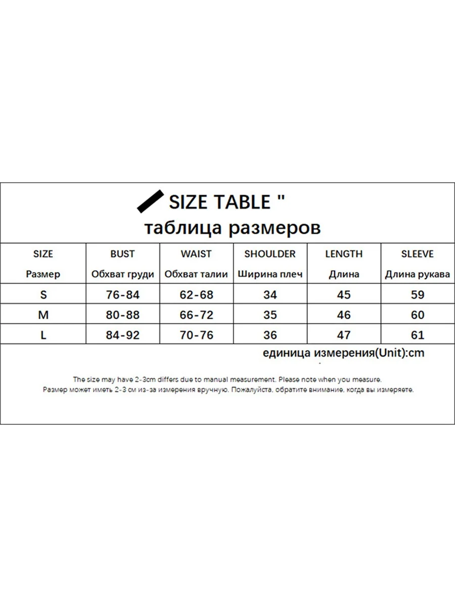 Women Fashion T-shirt Vintage Grey Long Sleeve Crew Neck Flower Print Slim Fit Ladies Tops for Casual Daily 2024 New Streetwear