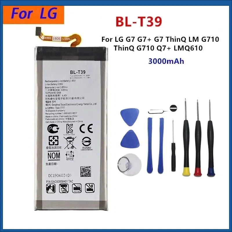 For LG G7 G7+ G7 ThinQ LM G710 ThinQ G710 Q7+ LMQ610 Upgrade New BL-T39 3000mAh 3.85V Mobile Phone Battery + Free Tools view 6