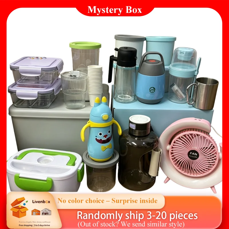 Travel Coffee Mug Mystery Box, Random Stainless Steel Insulated Tumbler Cup, Surprise Gift for Camping Office, Funny Drinkware