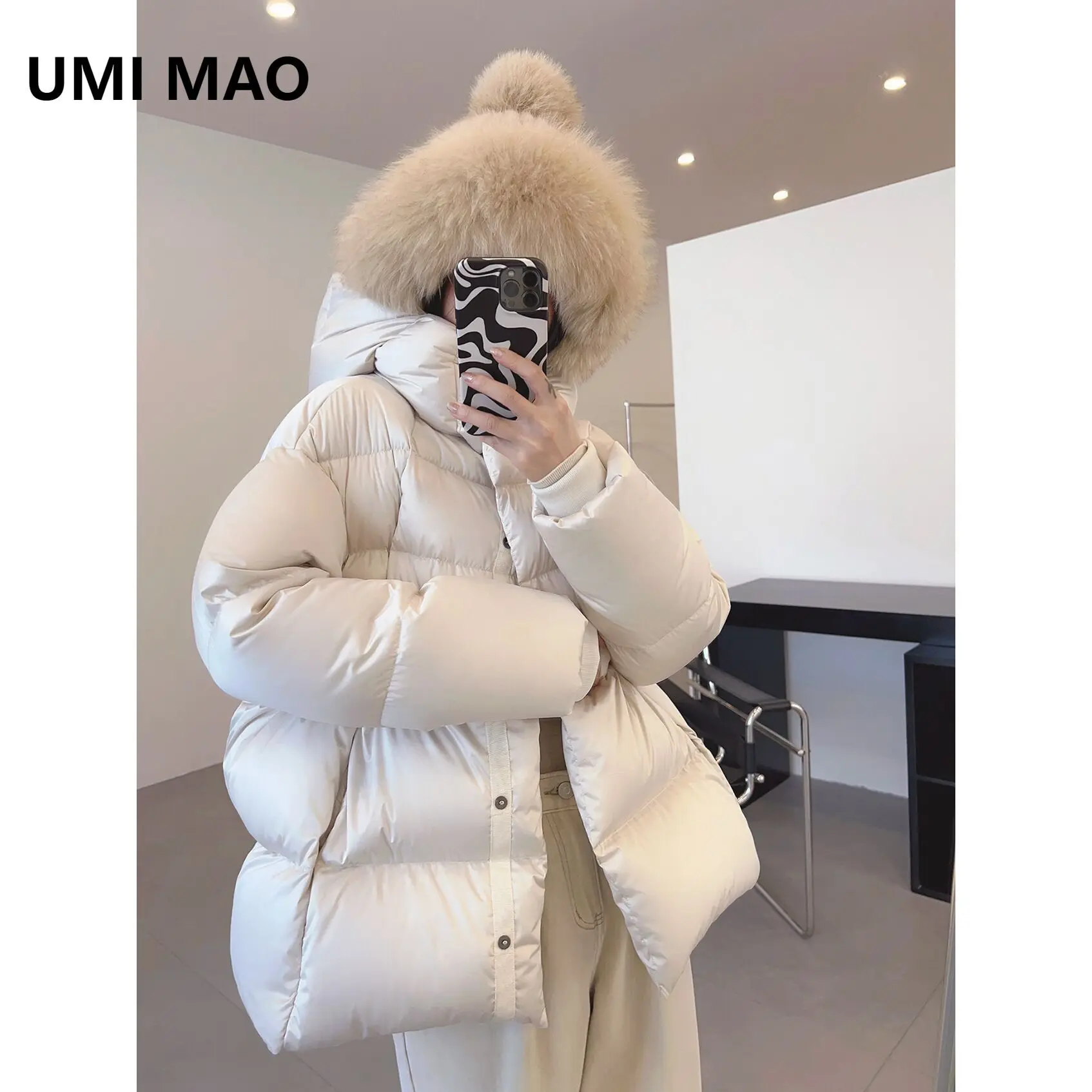 UMI MAO 90 White Goose Down / 800 Puff Cowless Direct Charging Cloud Series Lightweight Soft Fluffy Thick Down Jacket For Women