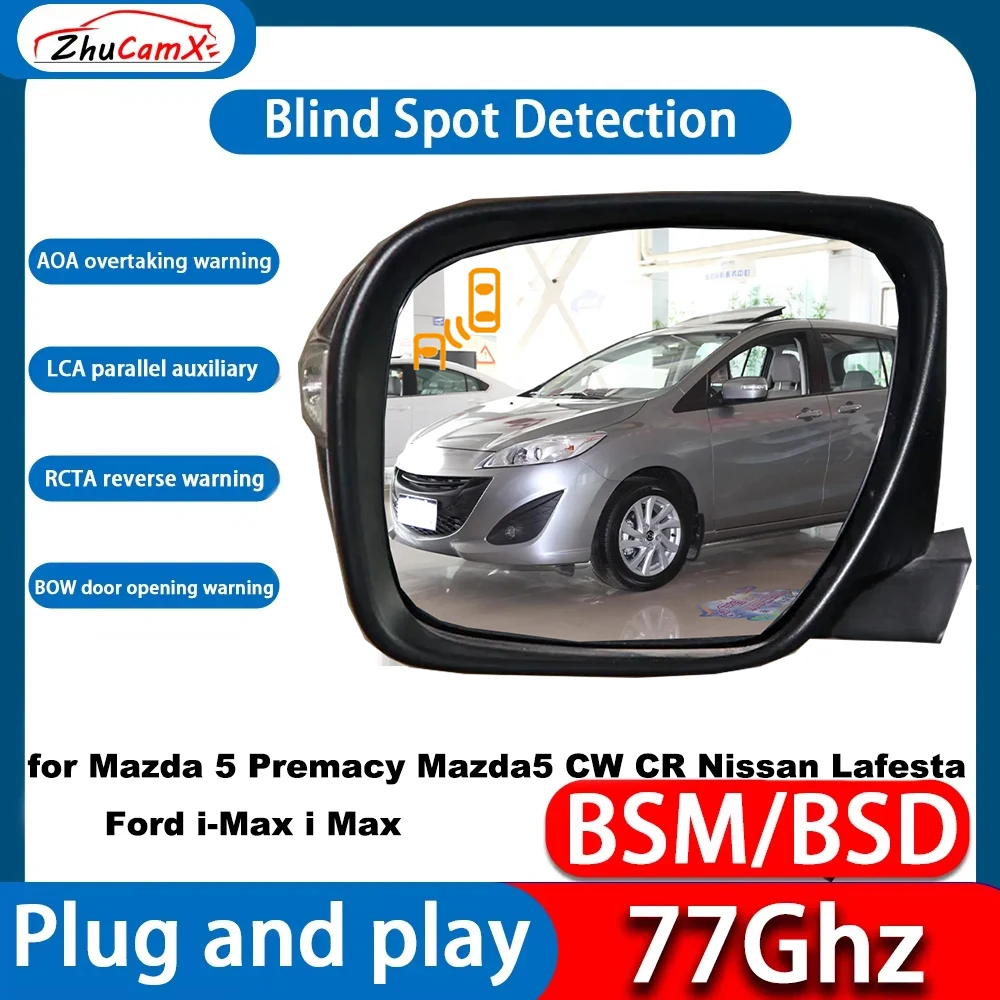 for Mazda 5 Premacy Mazda5 CW CR Nissan Lafesta Ford i-Max i Max Blind Spot Assist Monitor Monitoring Detection BSM BSD System