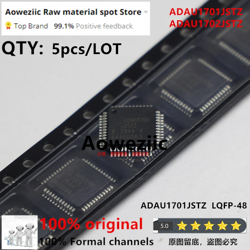 Aoweziic  2021+ 100% New Original  ADAU1701JSTZ ADAU1701 ADAU1702JSTZ  ADAU1702  LQFP-48 Audio Processor Chip