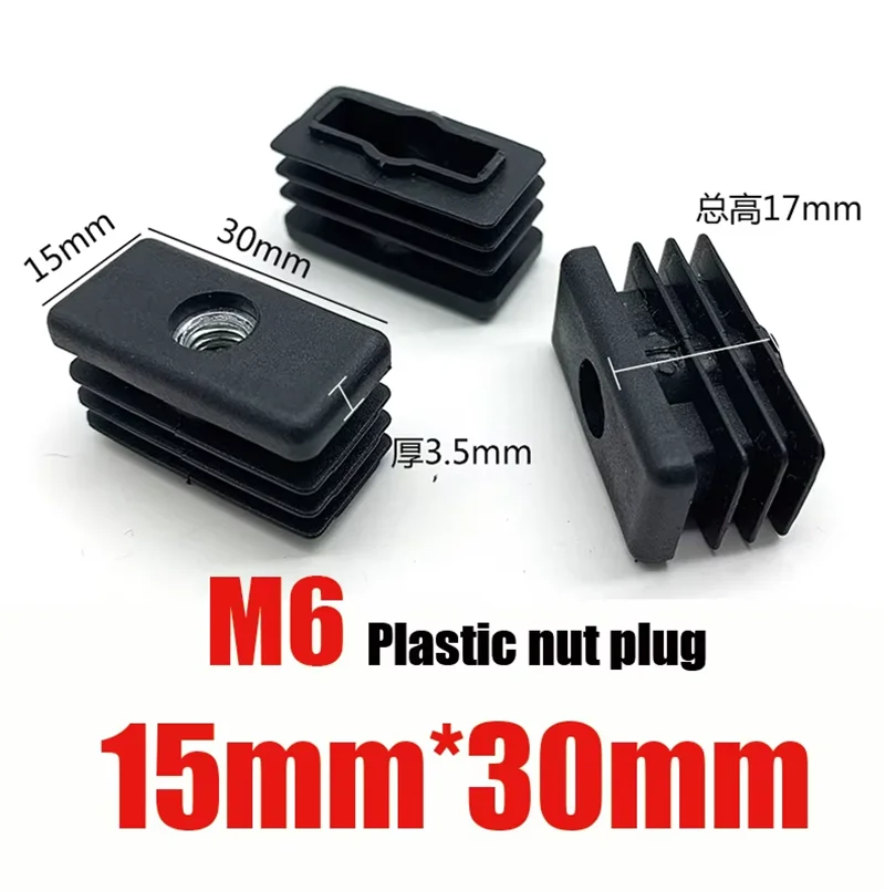 1/5/10/20PCS M6 M8 M10 Square Black Plastic Nut Plug Home Foot Pad Balance Adjustable Wheel Sleeve Plug Decorative Dust Cover