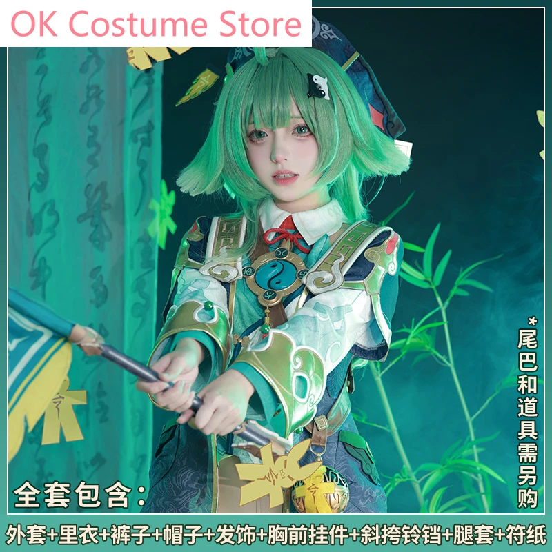 《IN STOCK》honkai: Star Rail Huohuo Probationary Judge Cosplay Costume Cos Game Anime Party Uniform Hallowen Play Role Clothes