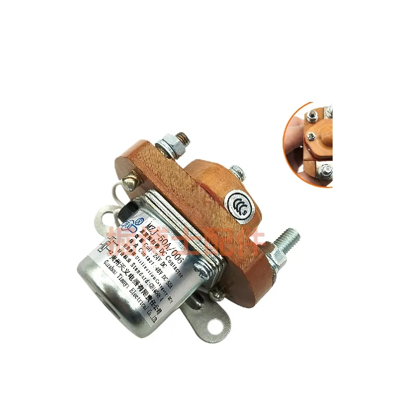 For Excavator MZJ-50A/006 DC contactor 6160 electric motor relay 24VDC Tianyi relay excavator accessories