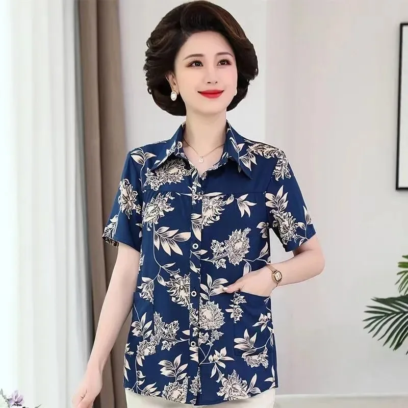 Women's Peacock Feather Print Turn Down Collar Short Sleeve Button Down Blouse Casual Loose Shirt