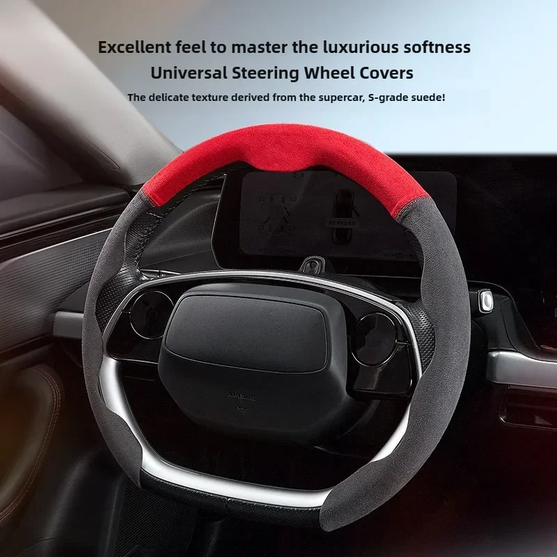 

Suede Universal Steering Wheel Covers 5D Non-slip Handle Cover Car Decoration Accessories Comfortable Car Steering Wheel Cover