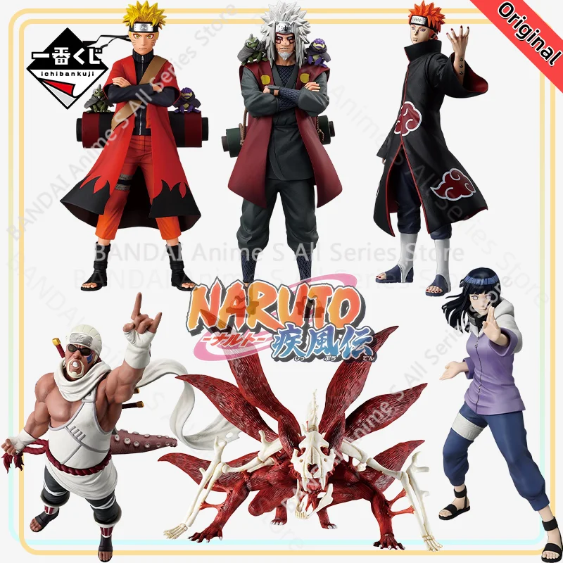 【ของแท้ 100%】ของแท้จาก Ichiban Kuji นารูโตะ ชิปปุเด็น รินเนะ โนะ นาเกะกิ โท เฮอวา โนะ คาเคะฮาชิ มาสเตอร์ไลซ์ โมเดลของเล่น ขนาด H=19-27 ซม.