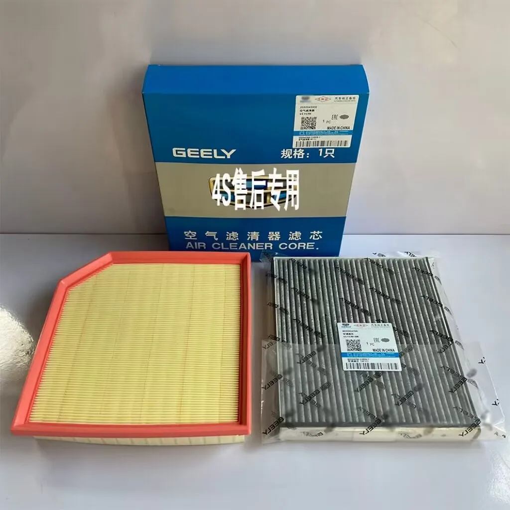 2/3pcs/set Filter Set for Geely Azkarra Boyue PRO Engine 1.5T Air Filter Cabin Filter Oil Filter