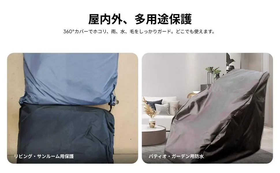 Full Coverage Massage Chair Cover Water Resistant Stretch Soft Lounge Chair Cover for Relaxing Chair Outdoor Bedroom