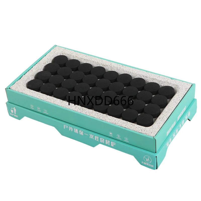 

Outdoor camping disposable portable barbecue grill