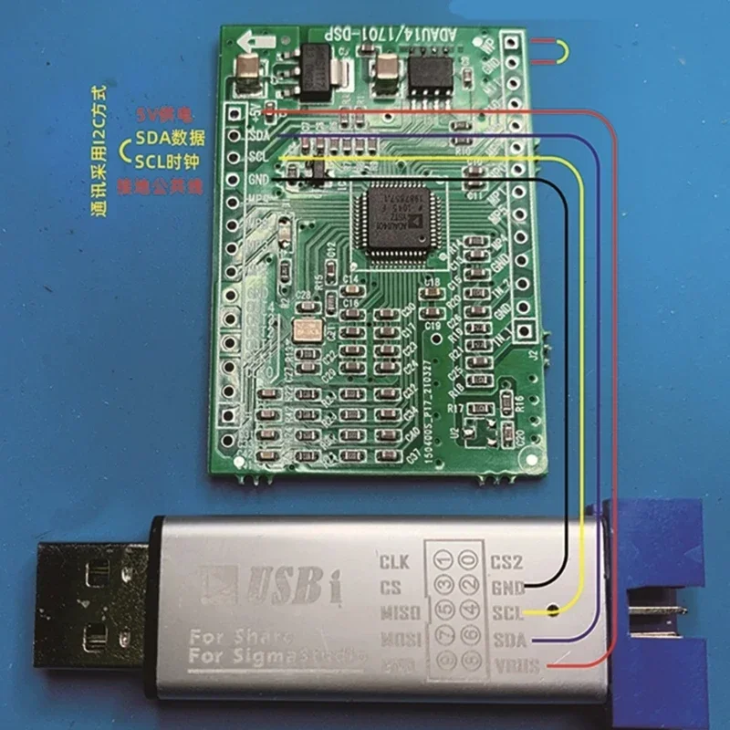 ADAU1401 DSPmini tablero aprendizaje para monitoreo estudio y procesamiento sonido instrumentos solución versátil