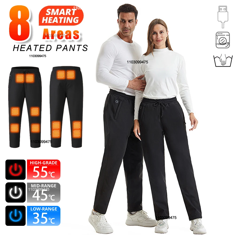 กางเกงกันหนาวแบบให้ความร้อนสำหรับผู้ชายและผู้หญิง 8 จุด กางเกงอุ่นไฟฟ้าอัจฉริยะ กางเกงเดินป่ากันหนาว เสื้อแจ็คเก็ตเดินป่ากันหนาว