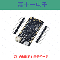 MicroPython ESP32 development board V1.0.0 Rev1 wifi bluetooth 4 MB FLASH