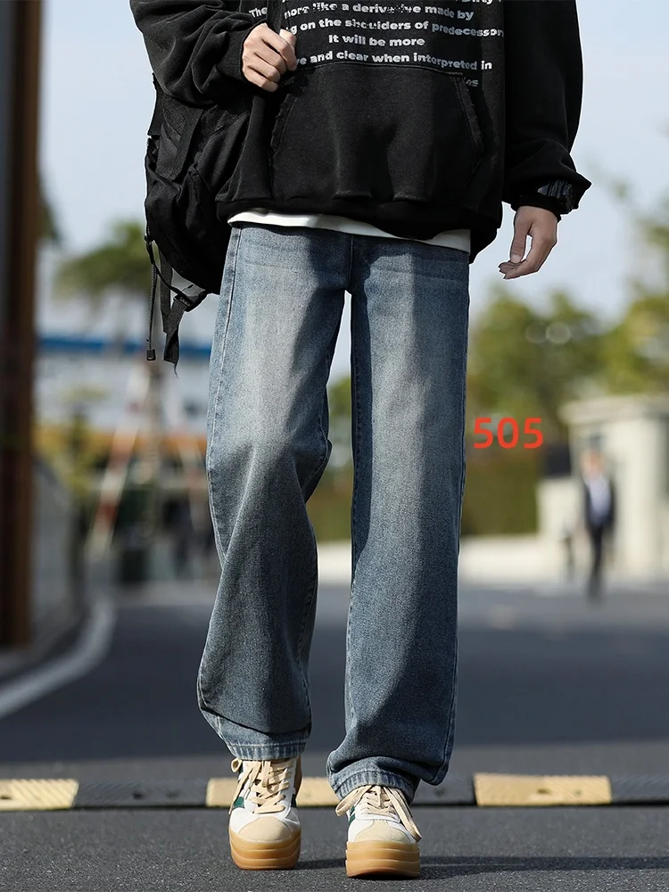 Summer men's denim pants distressed washed men's jeans Hong Kong style straight leg casual men's loose wide leg pants
