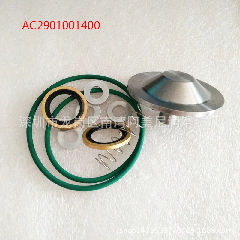 For Atlas accessories ZT145-7.5 without oil air compressor 8000 hours maintenance package 2906074100, buy and consult customer s