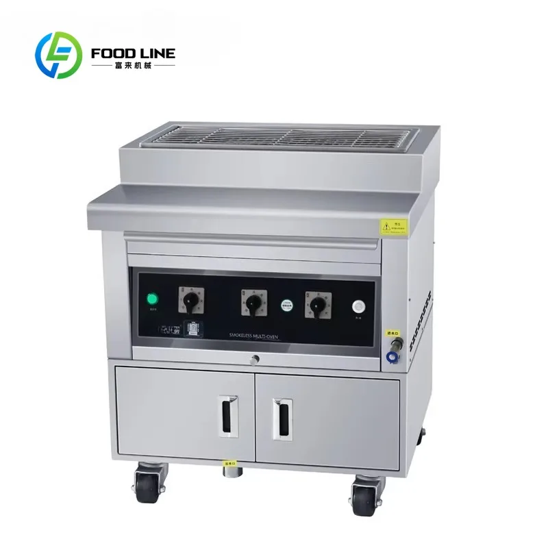 Heavy Duty Restaurant Equipment Stainless Steel Super Speed Smokeless BBQ Grill for Commercial Kitchen