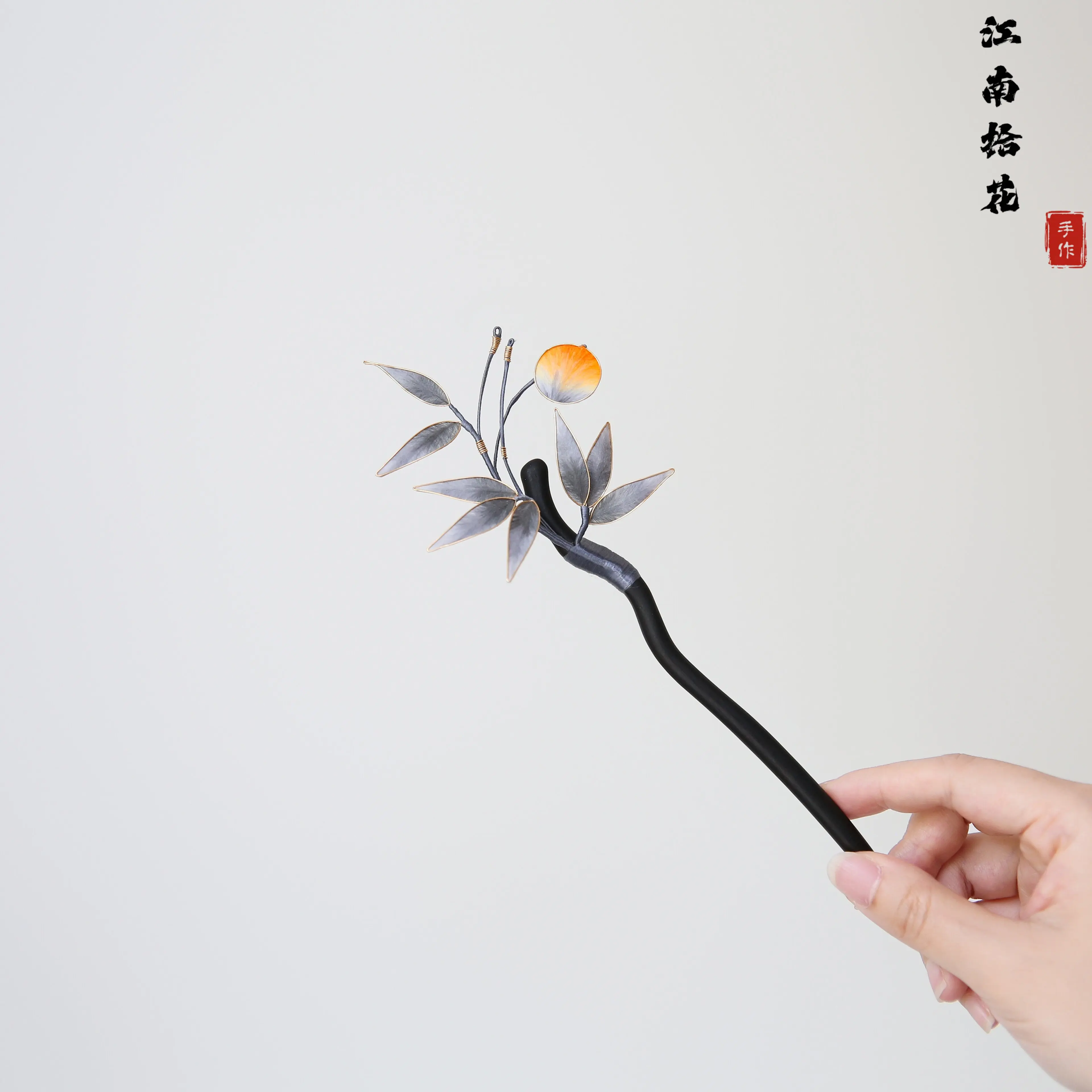Handmade Intangible Heritage Mulberry Silk Velvet Dark Bamboo Leaf Hairpin, New Chinese Updo Hair Ornament, Gift for Women
