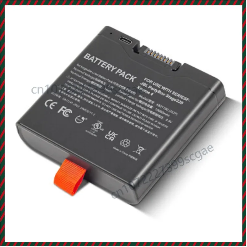 10000mAh Battery For JBL Xtreme 4 / PartyBox Stage 320 / With Cable
