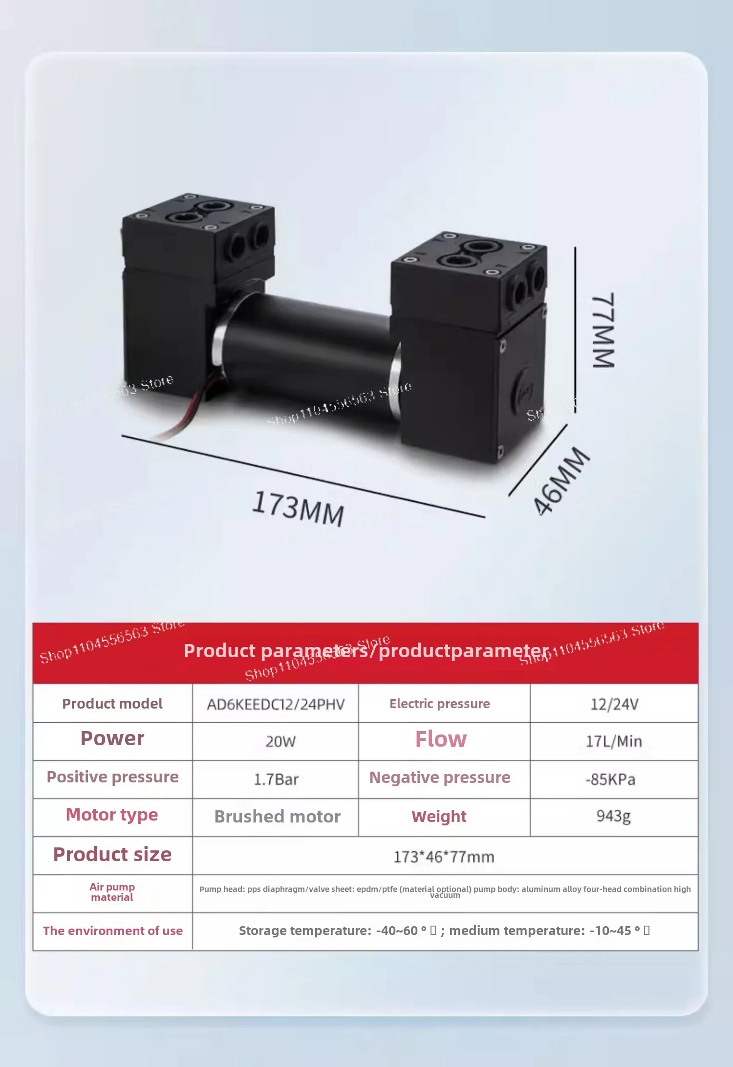 Micro vacuum pump AD6KEEDC12/24PHV gas sampling, high efficiency diaphragm micro air pump