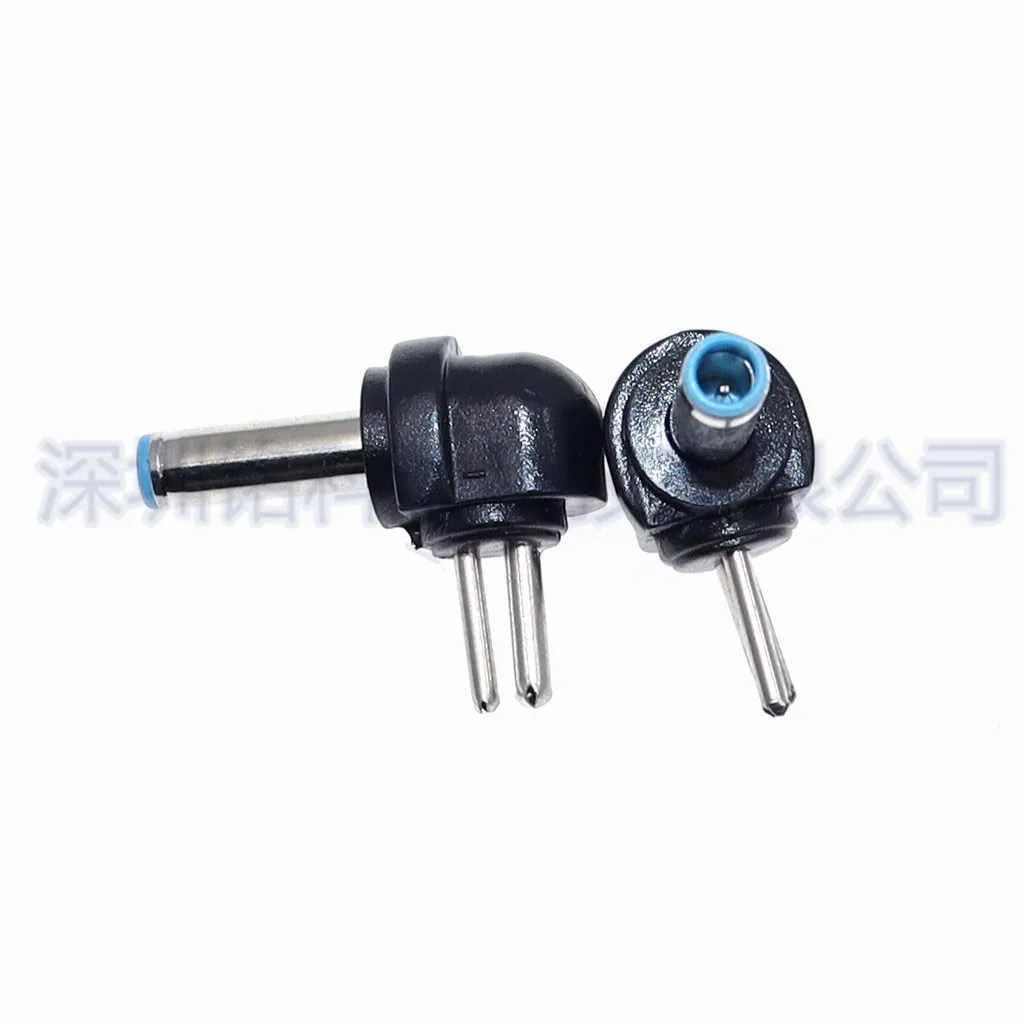 For DC adapter two pins, HP 4.5 * 3.0mm HP Ultrabook Power Adapter Conversion Head with Pin