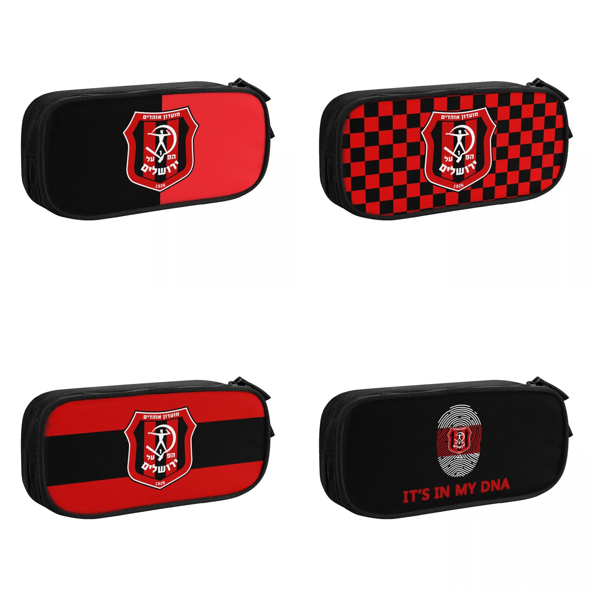 

Hapoel Jerusalem Big Capacity Pencil Pen Case Office College School Large Storage Bag Pouch Holder Box Organizer