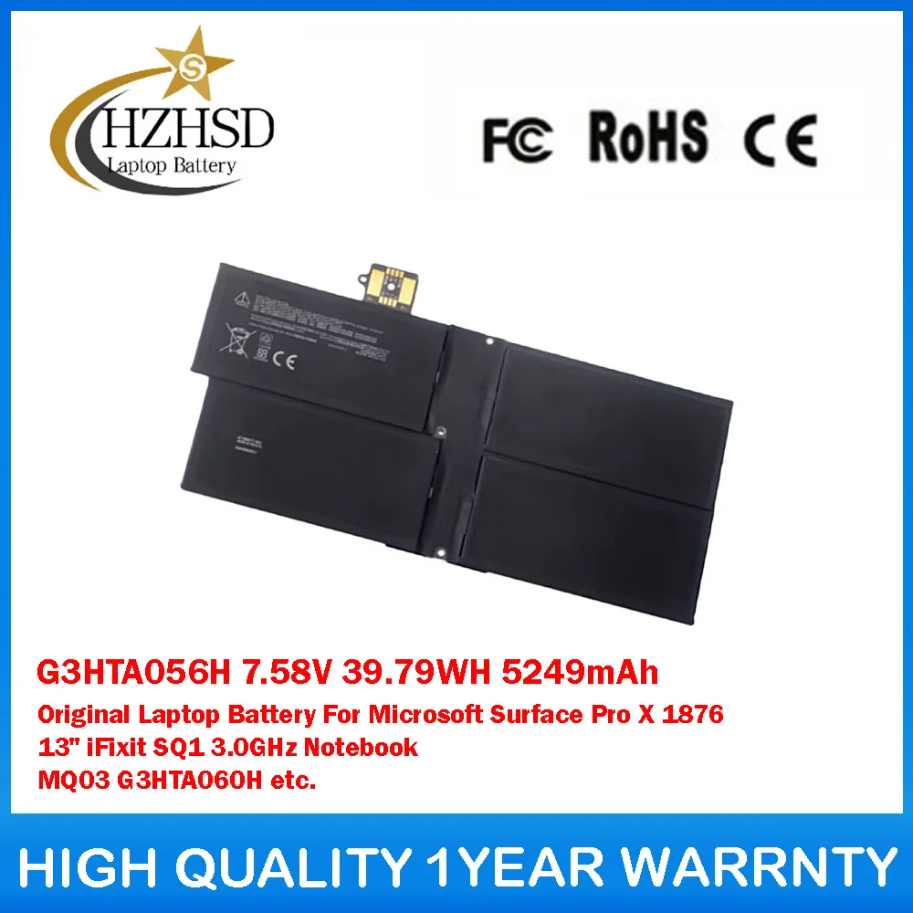 

G3HTA056H 7.58V 39.79WH 5249mAh Original Laptop Battery For Microsoft Surface Pro X 1876 13" iFixit SQ1 Notebook MQ03 G3HTA060H