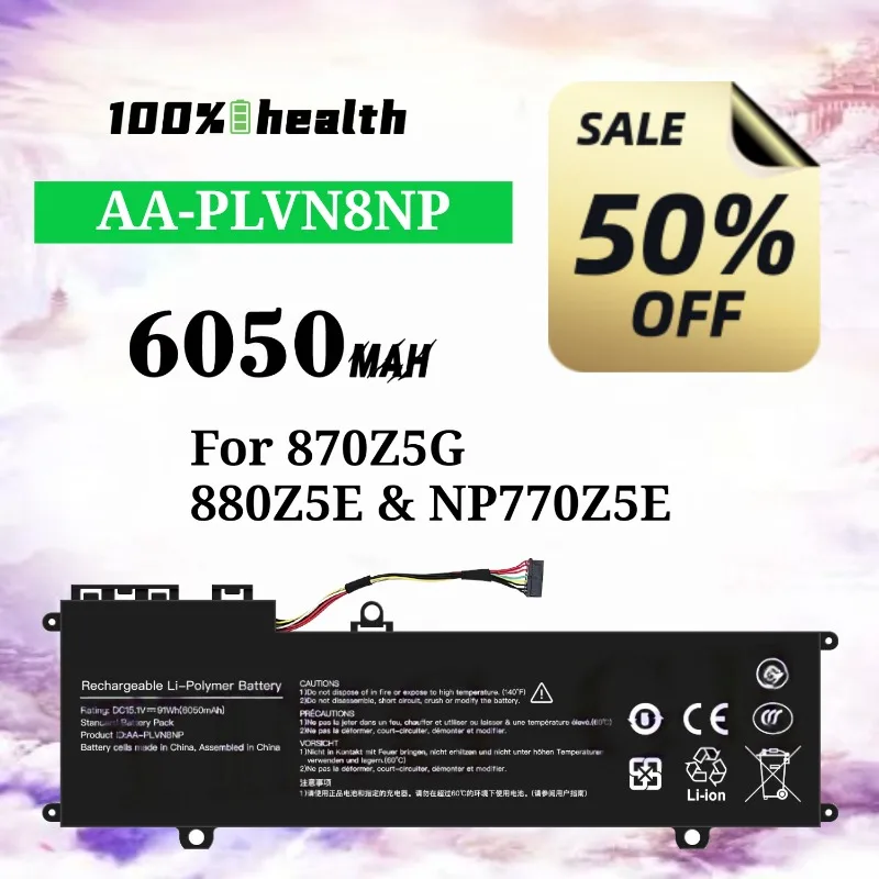 

AA-PLVN8NP 6050mAh Laptop Battery for Samsung 870Z5G/880Z5E/NP770Z5E Lithium Rechargeable Battery