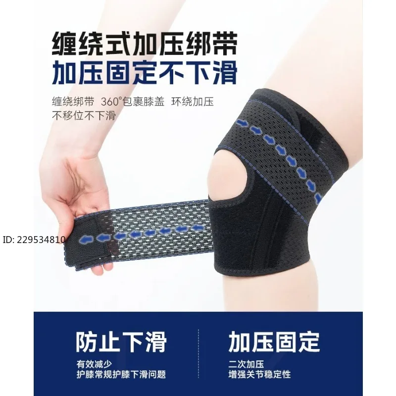 Running Gear Knee - Ochraniacze na kolana męskie i damskie