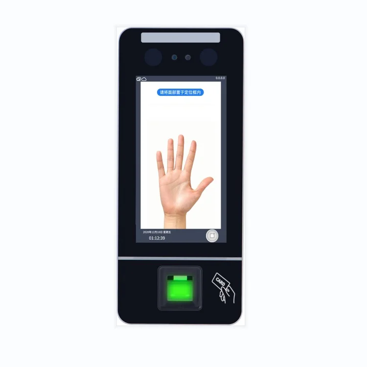 

July005 Biometrics Palm Vein Recognition Machine Face Palmprint Recognition Time Attendance Access Control System Products