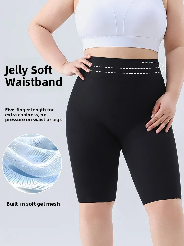 ارتفاع الخصر سليم صالح تابوت الجلد طماق المرأة اللياقة البدنية السراويل تنفس كوي الجافة الصيف رقيقة Panhose رجل