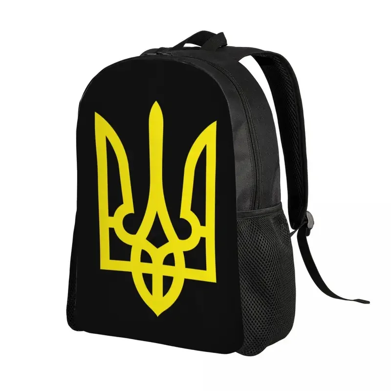 Customized Coat Of Arms Of Ukraine Backpacks Women Men Basic Bookbag for College School Tryzub Ukrainian Bags