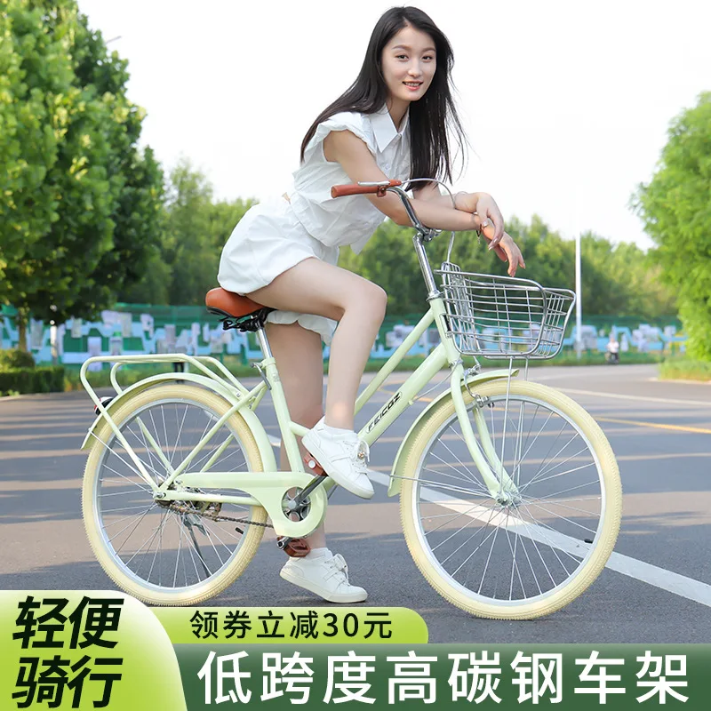 

PUOU Women's Bicycle Ladies' Commuter Bike Adult Transport Pedal Cycle Student 24-inch 26-inch Vintage Bike Hot New