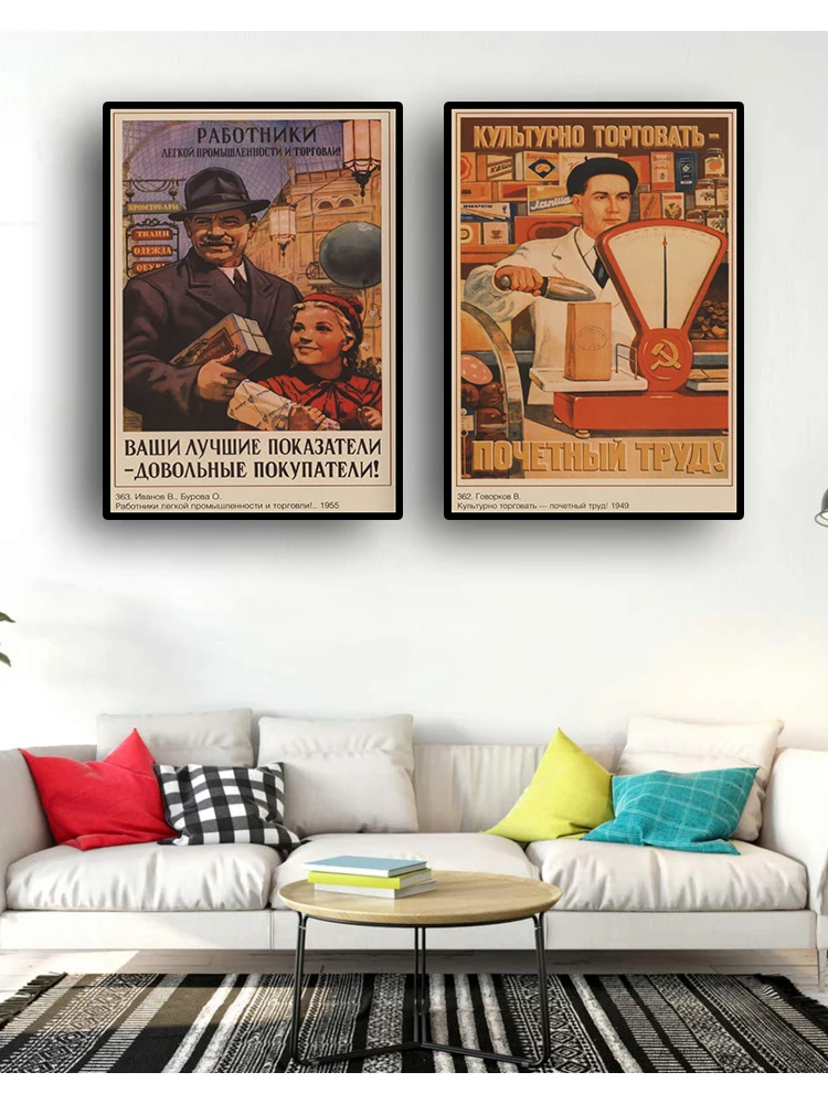 Buy Three to Send One Leninism World War Ii Political Propaganda Soviet Union CCCP Soviet Poster Retro Vellum bedroom decoration