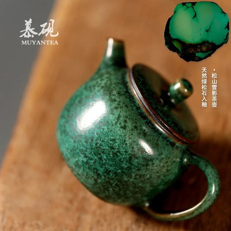 Mu Yan Japanese-Style Wood-Fired Teapot, Handcrafted By Zheng Guoliang, Rock Ore Teapot For Home Tea Brewing, Creative Ball-Hole