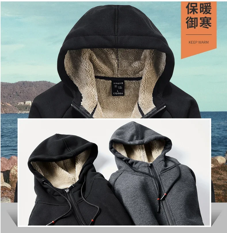 

Winter Soild Color Men's Sets Thick Fleece Two Pieces Set Casual Brand Clothing Mens Set Warm Cashmere Tracksuit Outerwear
