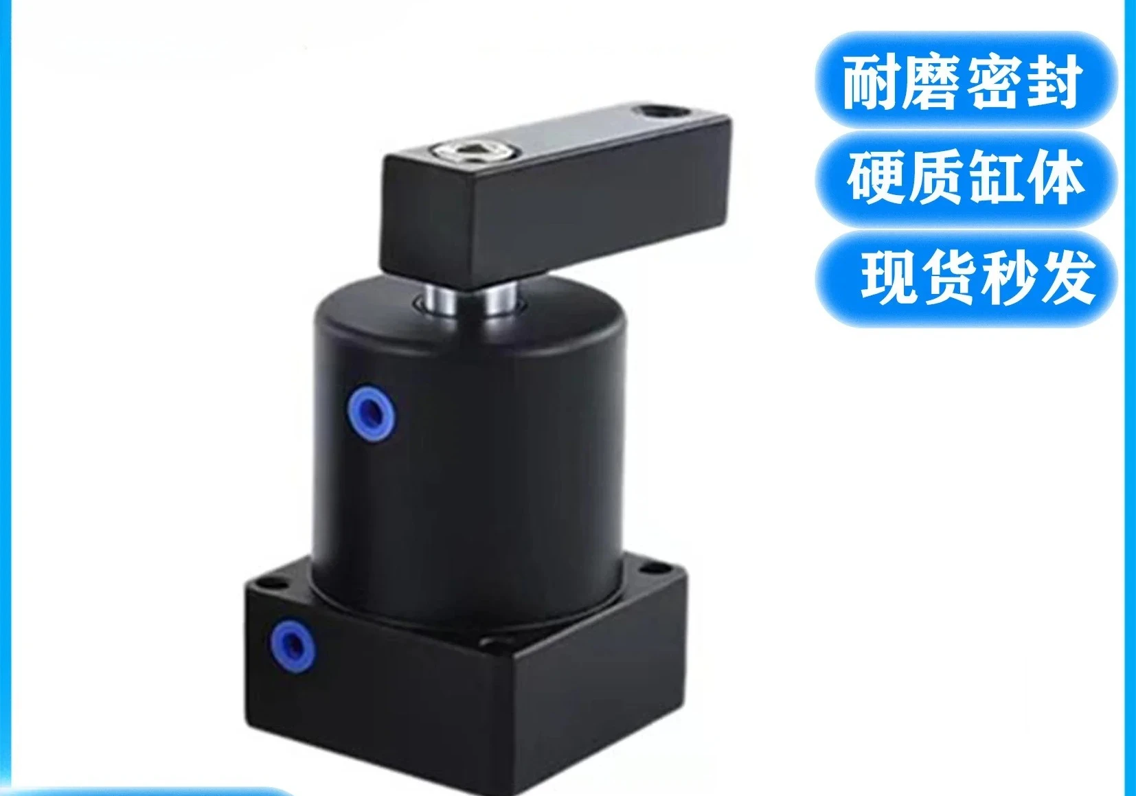 Rotary Clamping Down Cylinder  Degree Rotary i-Cylinder Double Action