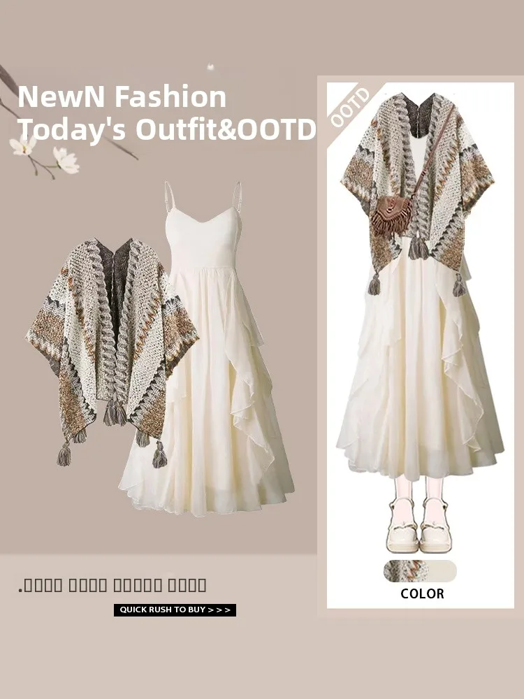 

N Бахрома шило Design Sensation Женский этнический комплект с универсальным ремешком Dr Комплект для похудения Dr Полиэфирное волокно V-ne Z...