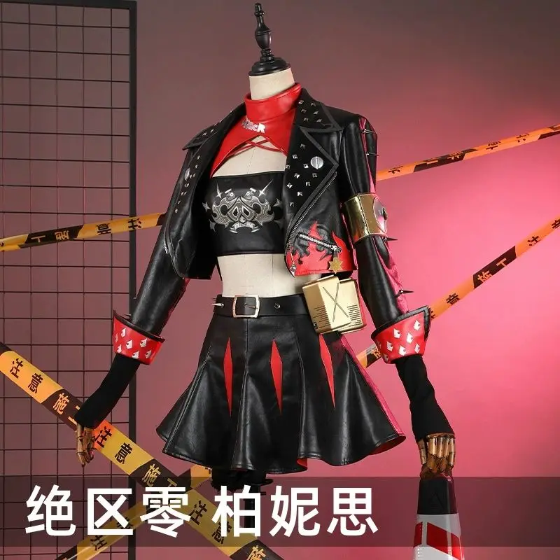 Burnice Whita Cosplay Costume Game Zenless Zone Zero Cosplay Sexy Girl Costume Animation Cosplay Halloween Christmas Carnival Party Show